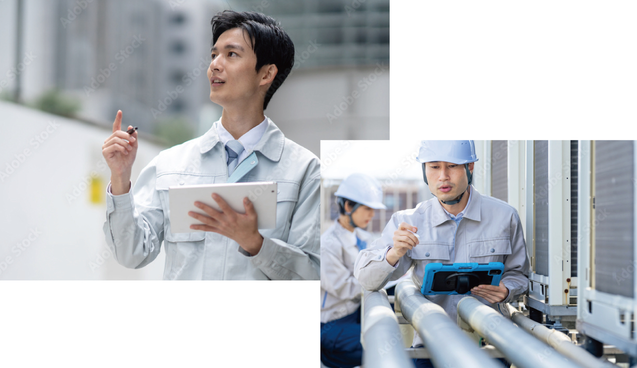 定期点検イメージ