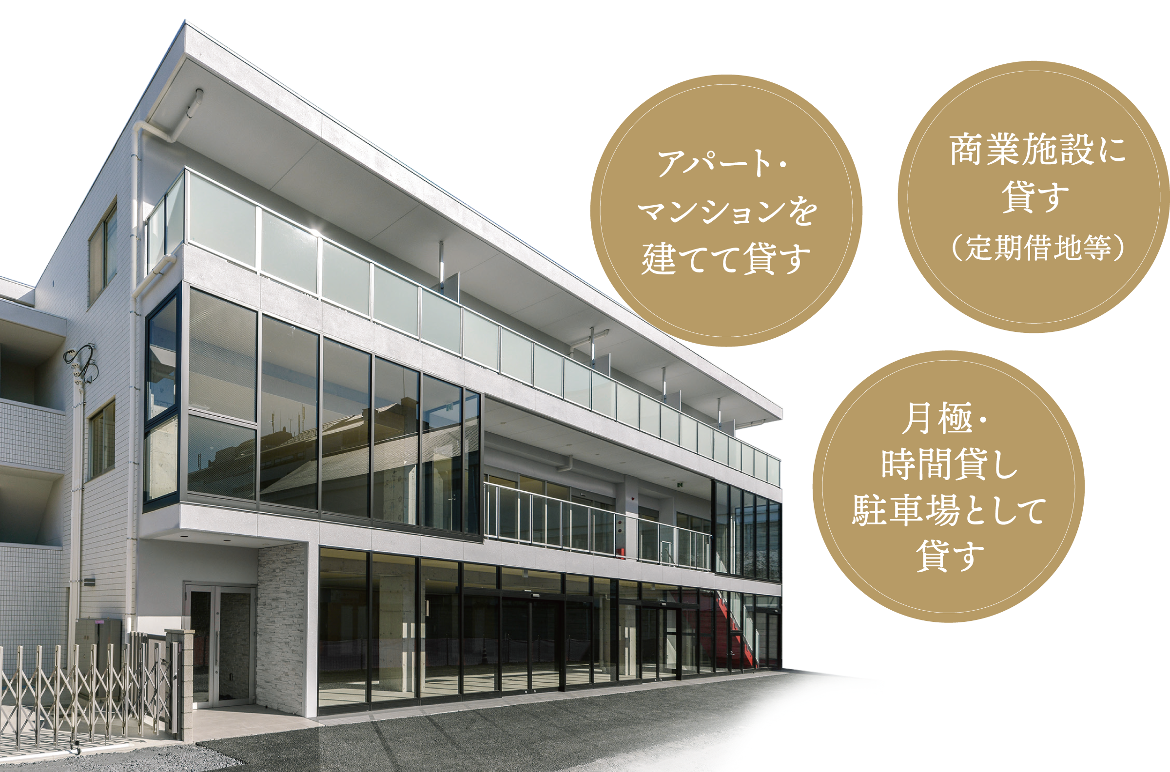 バリエーション豊富な活用方法