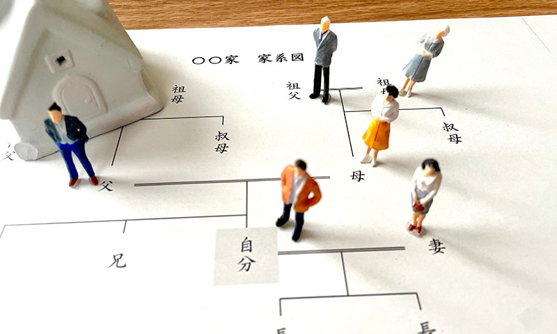 相続対策と相続税対策は分けて考える