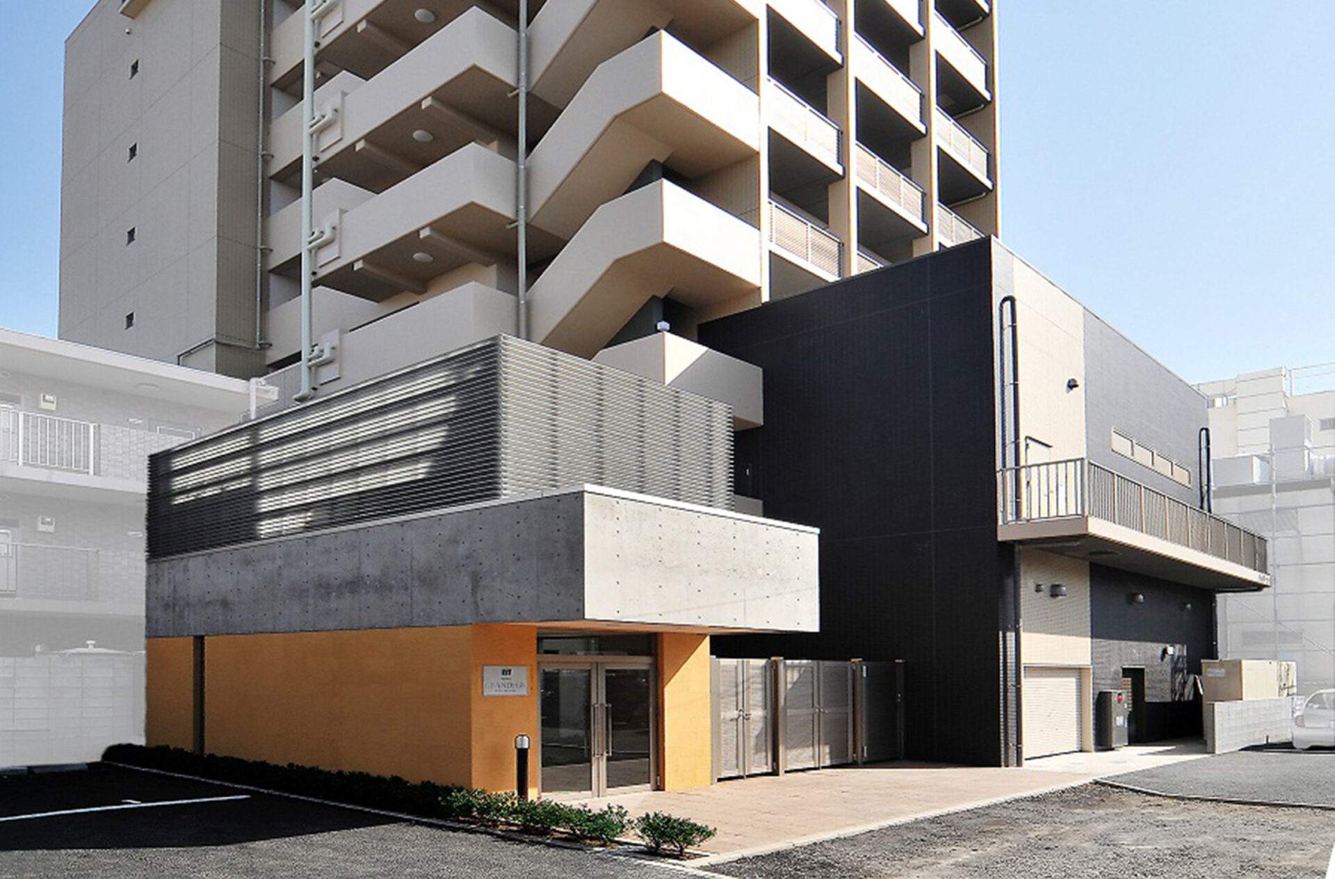 グランドゥール